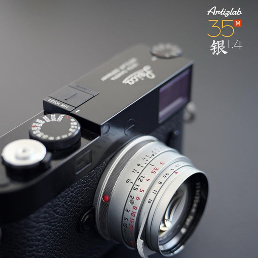 Artizlab Classic 35mm f/1.4 Silver Edition – A Desire Rekindled