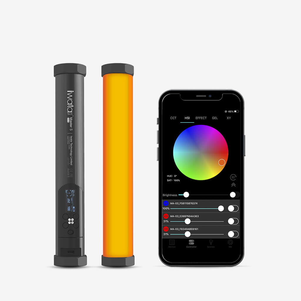 iwata Master S app control