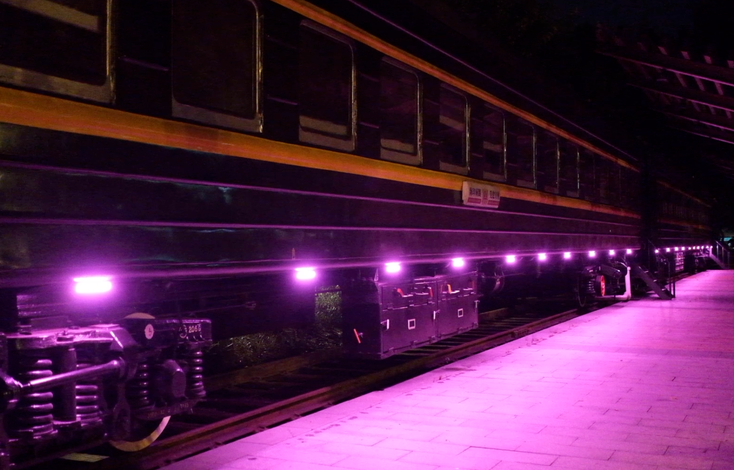 Load video: Iwata-MA-Video2